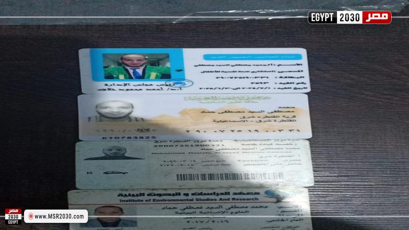 صحة الشرقية