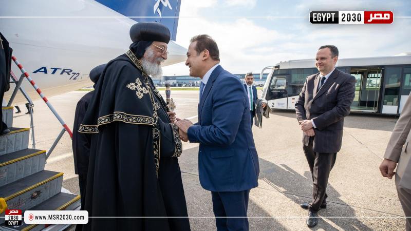 مصر 2030