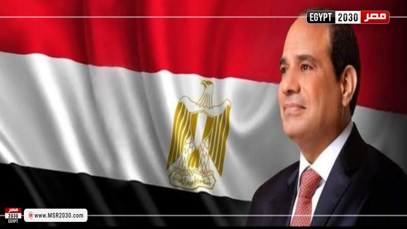 الرئيس السيسي