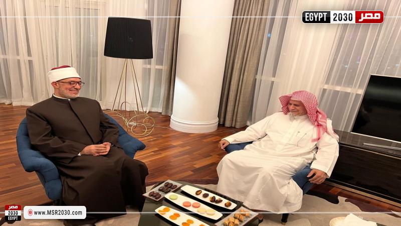 مفتي الجمهورية