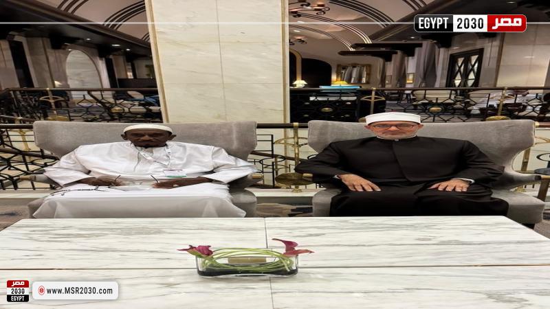 مفتي الجمهورية