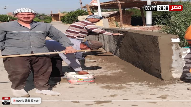 محافظة أسيوط