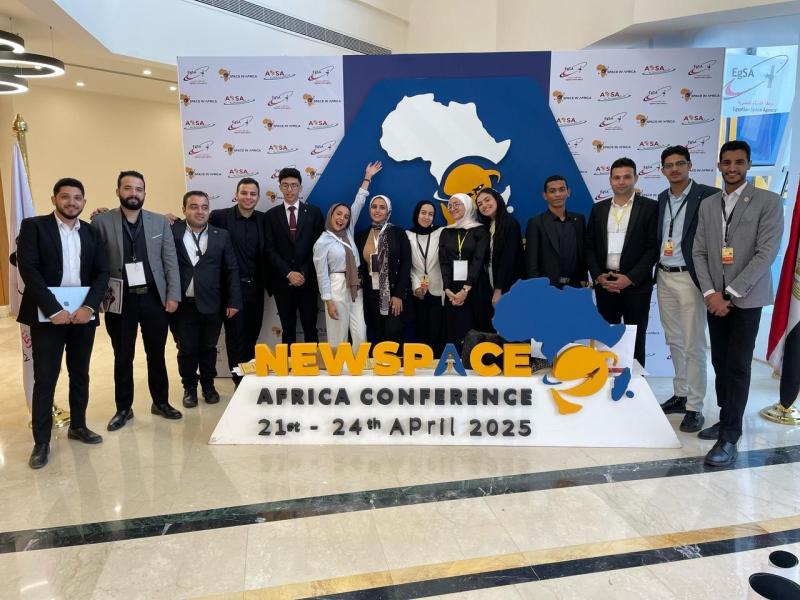 طلاب وخريجو علوم الملاحة وتكنولوجيا الفضاء بجامعة بني سويف يشاركون في تنظيم مؤتمر ” الفضاء الجديد- أفريقيا” بوكالة الفضاء المصرية