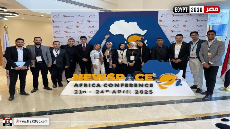 طلاب وخريجو علوم الملاحة وتكنولوجيا الفضاء بجامعة بني سويف