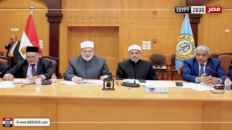 مجلس جامعة الأزهر