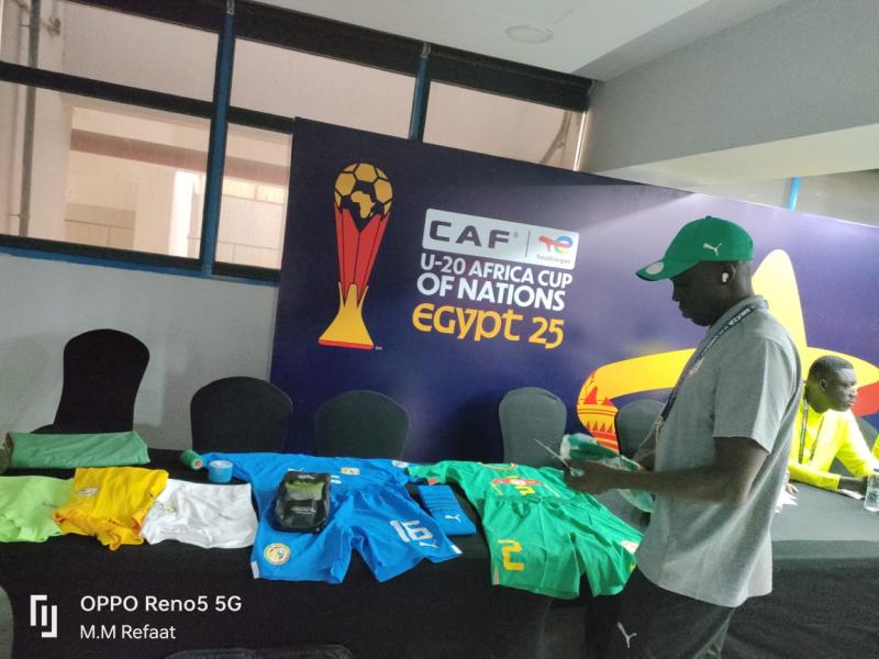 كأس أمم إفريقيا للشباب