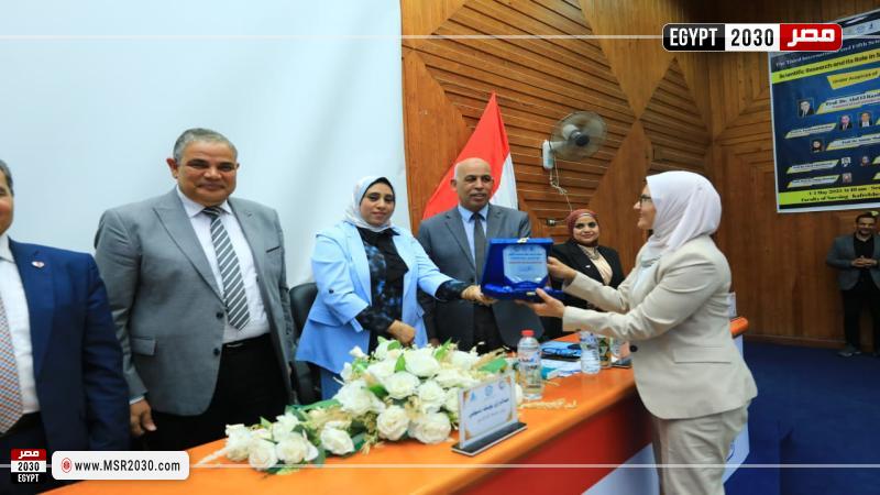 رئيس جامعة كفر الشيخ