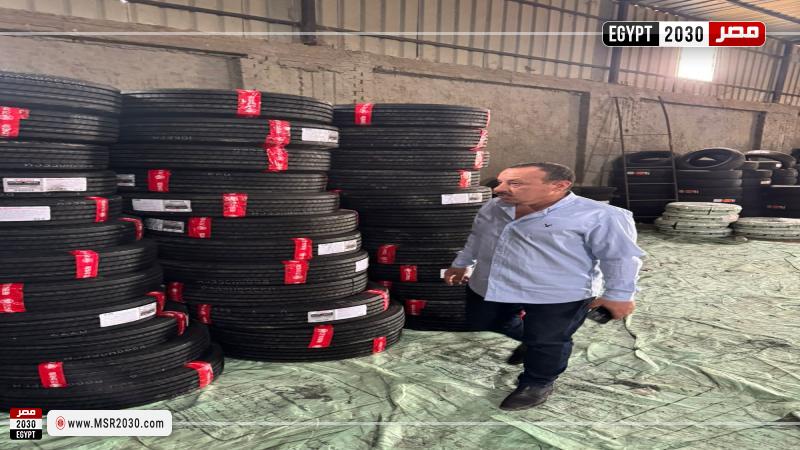 تموين الشرقية