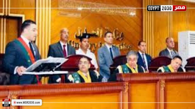 الدائرة الأولى إرهاب
