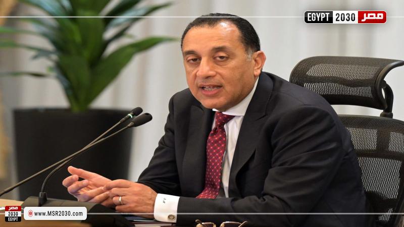 الدكتور مصطفى مدبولي رئيس مجلس الوزراء