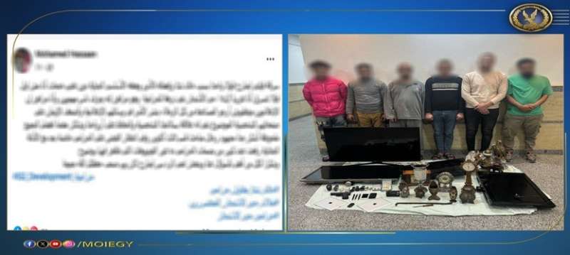 المتهمين بسرقة فيلا 