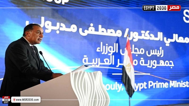الدكتور مصطفى مدبولي، رئيس مجلس الوزراء