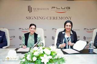 تحالف بين PLUG ومجموعة المرشدي لتعزيز البنية التحتية لشحن السيارات الكهربائية
