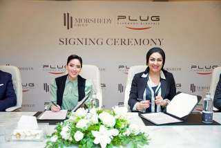 تحالف بين PLUG ومجموعة المرشدي لتعزيز البنية التحتية لشحن السيارات الكهربائية