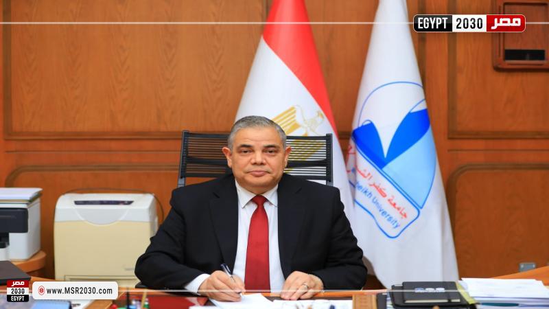 رئيس جامعة كفر الشيخ