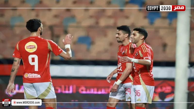 الأهلي