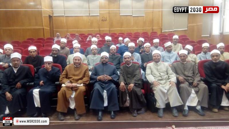 أمين البحوث الإسلامية