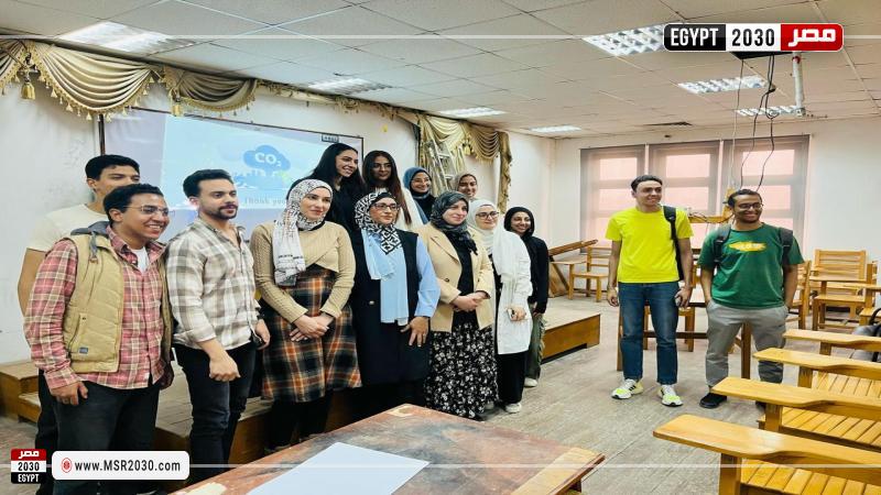 جامعة قناة السويس 