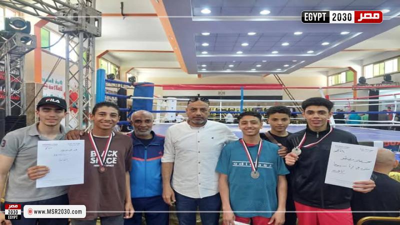 محافظة أسيوط