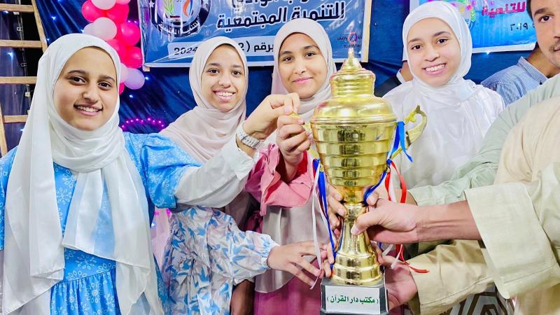 محافظة الأقصر 