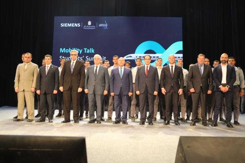 وزير الصناعة والنقل يفتتح فعاليات الملتقي الطلابي موبيلتي توك Mobility Talk بحضور وزير التعليم العالي