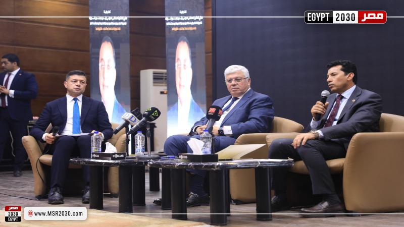 وزير التعليم العالي