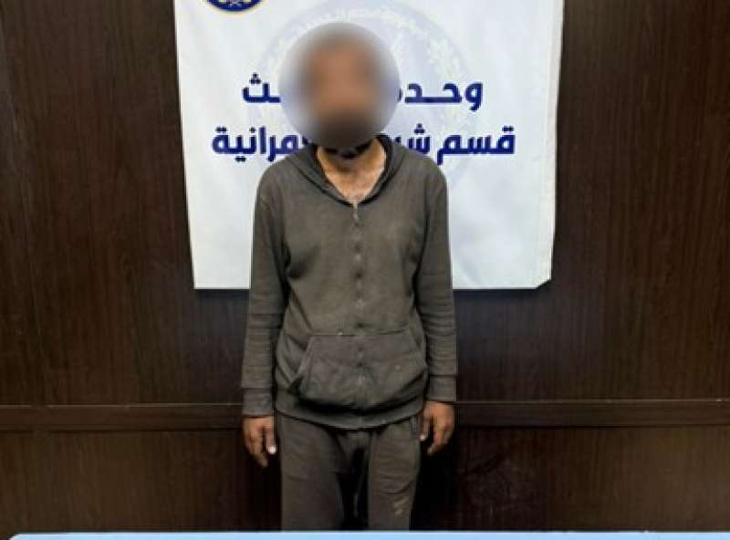 المتهم 