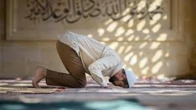 صلاة