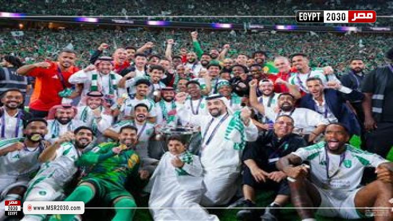 الأهلي السعودي