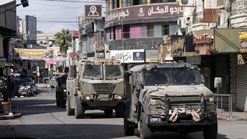 الاحتلال