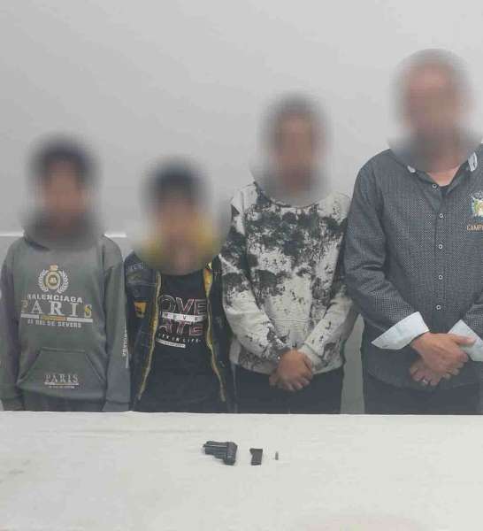 المتهمين المقبوض عليهم 