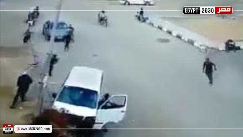 حادث تصادم