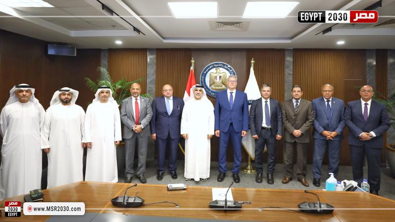 وزير البترول والثروة المعدنية