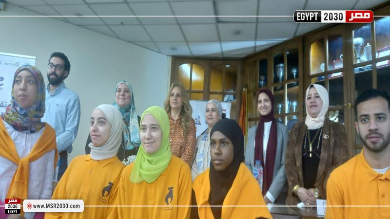 جامعة عين شمس