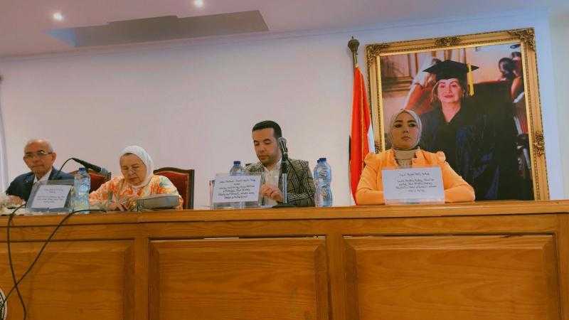 كلية الإعلام بجامعة جنوب الوادي تشارك في مؤتمر الابتكار الإعلامي الرقمي وريادة الأعمال... الفرص والتحديات بجامعة مصر للعلوم والتكنولوجيا