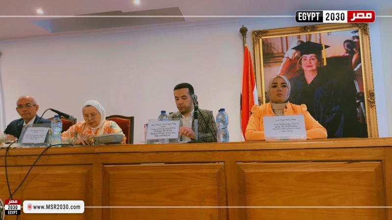 كلية الإعلام بجامعة جنوب الوادي