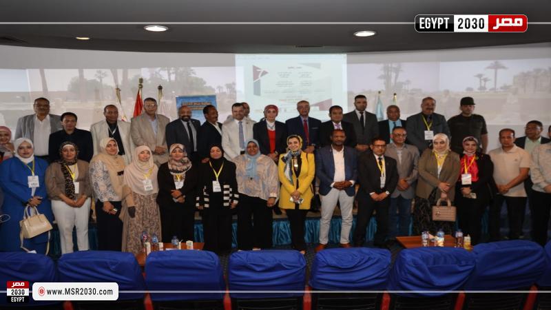 جامعة الأقصر