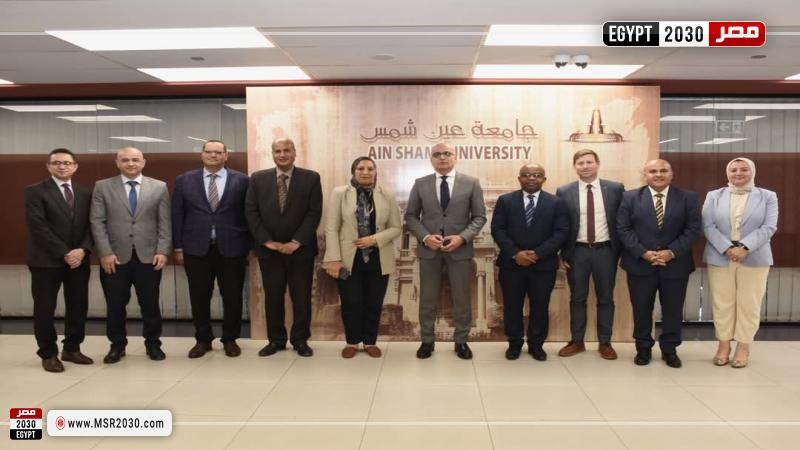 جامعة عين شمس
