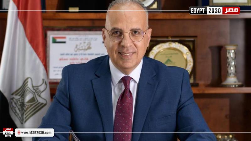 وزير الري