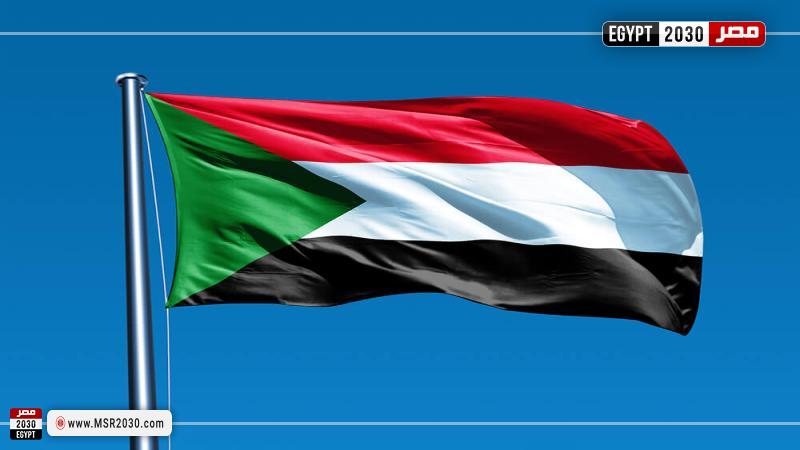 السودان
