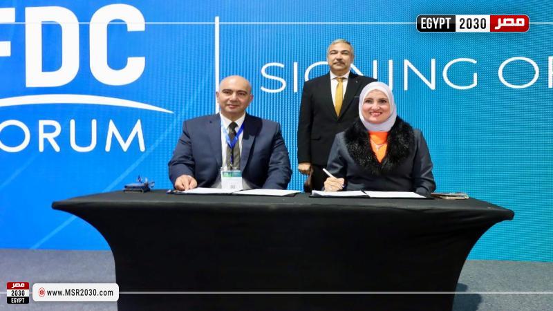 معهد بحوث الإلكترونيات يوقع مذكرة تفاهم مع شركة الشرق الأوسط لخدمات تكنولوجيا المعلومات