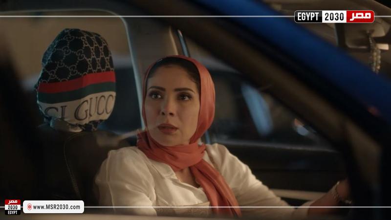 فيلم رحلة 404