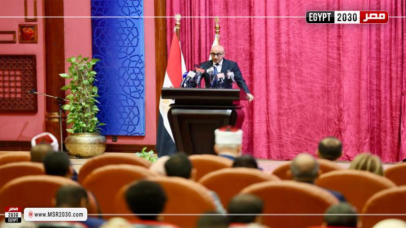 محمد عبد اللطيف وزير التربية والتعليم فى فعاليات النسخة الرابعة من منتدى اسمع واتكلم