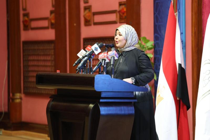 مصر 2030