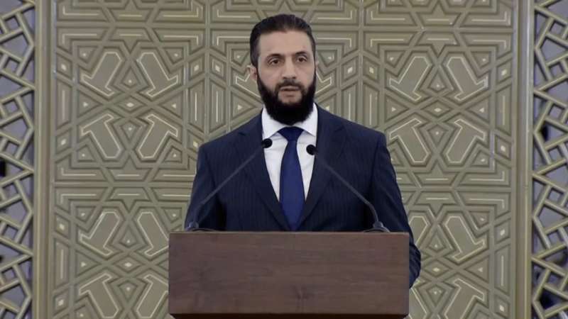الشرع