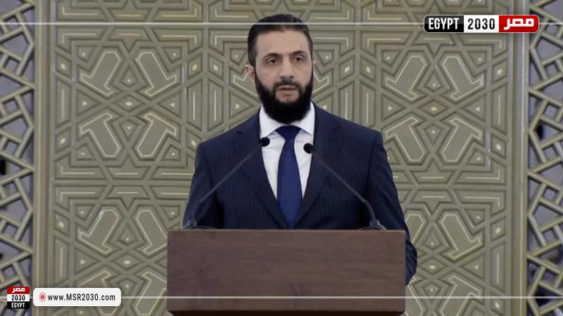 الشرع