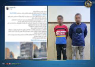 أمن الإسكندرية يكشف ملابسات تعدي على طبيبة بسبب ركنة السيارة