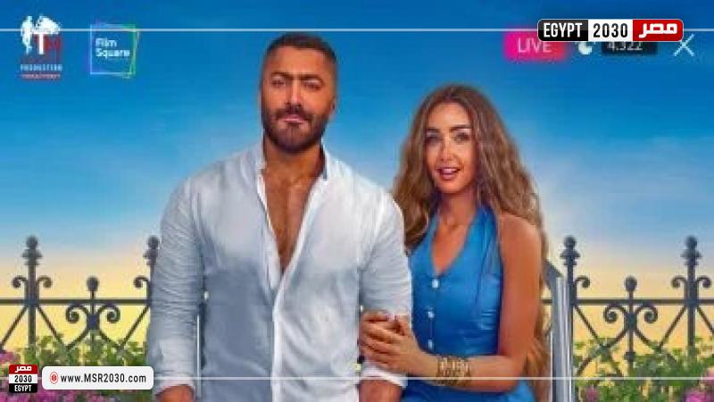 فيلم ريستارت
