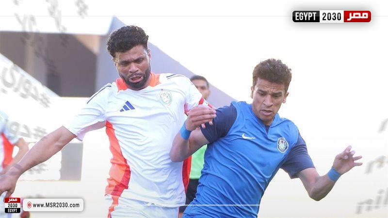سموحة وطلائع الجييش