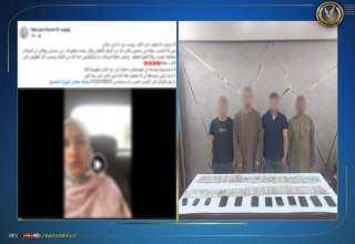 الأمن يكشف ملابسات نصب على سيدة من ذوي الاحتياجات الخاصة والاستيلاء على أموالها